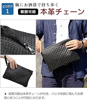 Amazon.co.jp: [TIDING] タイディング セカンドバッグ メンズ